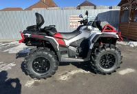 купить Квадроцикл BRP Can-Am Outlander X MR 1000R (2024) (ПСМ) в Барнауле - фото 