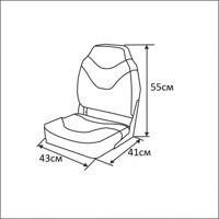 купить Кресло складное мягкое Premium High Back Boat Seat (белый/красный) в Санкт-Петербурге СПБ - фото 