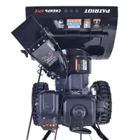 купить Снегоуборщик PATRIOT Сибирь 67 CЕ Сочи - фото 