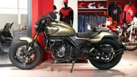 купить Мотоцикл VOGE CU525 в Челябинске - фото 