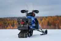 купить Снегоход SHARMAX Landcrafter Max SN-240 в Подольске - фото 