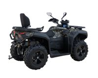купить Квадроцикл HISUN Guardian 750L Long в Иркутске - фото 