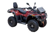 купить Квадроцикл HISUN Tactic 550 Extreme Edition (ПСМ) в Мичуринске - фото 