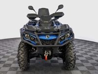 купить Квадроцикл BRP Can-Am Outlander Max XT 650 (2022) (ПСМ) в Мытищах - фото 