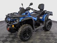 купить Квадроцикл BRP Can-Am Outlander Max XT 650 (2022) (ПСМ) в Мытищах - фото 