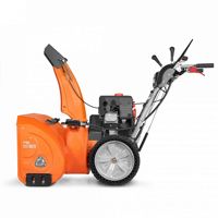 купить Снегоуборщик DAEWOO DAST 9070 в Мытищах - фото 