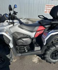 купить Квадроцикл BRP Can-Am Outlander X MR 1000R (2024) (ПСМ) в Барнауле - фото 