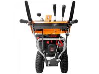 купить Снегоуборщик YARD FOX PRO 7154E в Москве - фото 