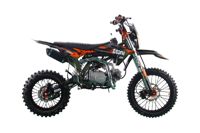 купить Мотоцикл SSSR Atom Ion 125 (2023) PITBIKE в Смоленске - фото 