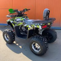 купить Квадроцикл HUMMER Hunter 150cc в Чите - фото 