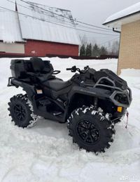 купить Квадроцикл BRP Can-Am Outlander X MR 1000R (2021) (ПСМ) Сочи - фото 