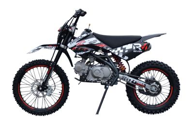 купить Мотоцикл REGULMOTO Seven Medalist 19/16 PITBIKE в Астане - фото 