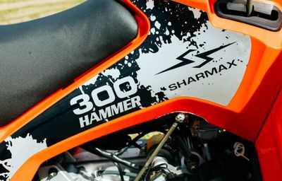 купить Квадроцикл SHARMAX Hummer 300 (Model 2023) в Назрани - фото 