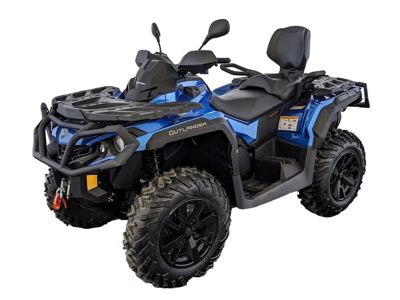 купить Квадроцикл BRP Can-Am Outlander Max XT 650 (2022) (ПСМ) в Мытищах - фото 