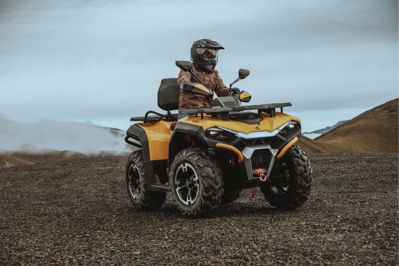 купить Квадроцикл HISUN Guardian 400 в Батайске - фото 