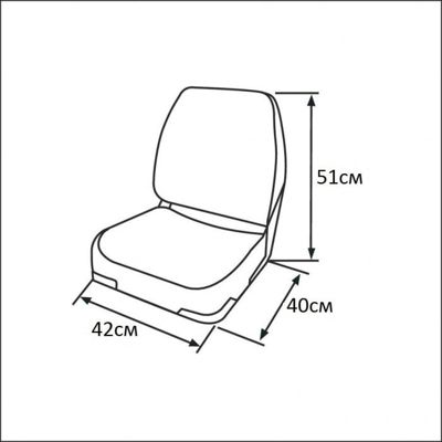 купить Кресло складное мягкое Classic Low Back Seat (серый/чёрный) в Подольске - фото 