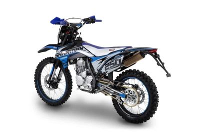 купить Мотоцикл кроссовый эндуро SHARMAX PowerMax 250 с ПТС в Минске и Беларуси - фото 