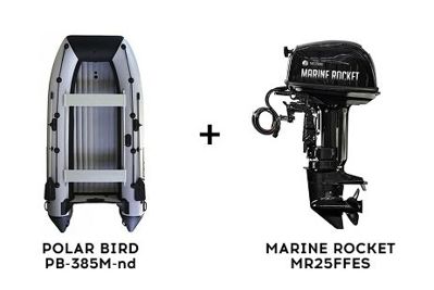 Лодка ПВХ POLAR BIRD PB-385M-nd Merlin (Кречет) + 2х-тактный лодочный мотор MARINE ROCKET MR25FFES в Подольске