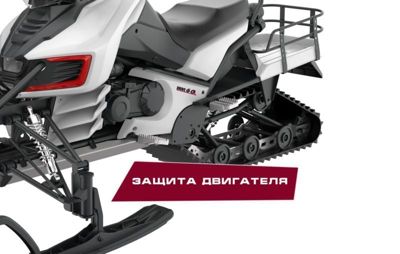 купить Снегоход WELS 200RS в Подольске - фото 