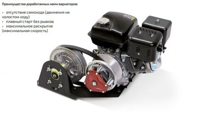 купить Мотобуксировщик НОРКА 550 R Z14 в Тюмени - фото 