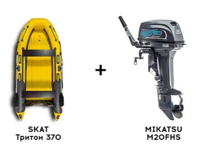 Лодка ПВХ SKAT Тритон 370 + 2х-тактный лодочный мотор MIKATSU M20FHS в Дербенте