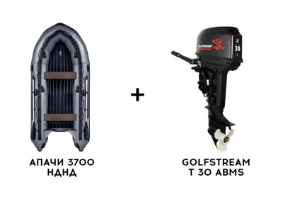 купить Лодка ПВХ АПАЧИ 3700 НДНД + 2х-тактный лодочный мотор GOLFSTREAM T 30 ABMS в Назрани - фото 