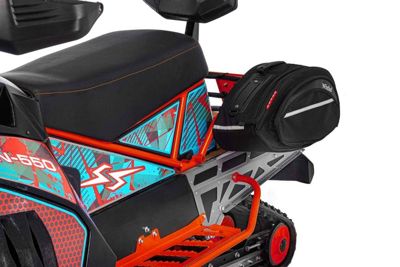 купить Снегоход SHARMAX SN-550 (2022) в Мичуринске - фото 