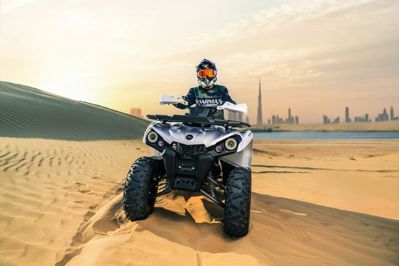 купить Квадроцикл SHARMAX Hummer 300 в Красноярске - фото 