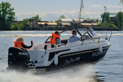 купить Катер-лодка алюминиевая BOSSFORR 580 OPEN Сочи - фото 