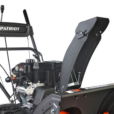 купить Снегоуборщик PATRIOT PRO 755 E в Бресте - фото 