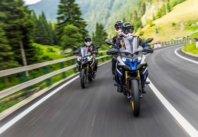 купить Мотоцикл VOGE DS525X ТУРЭНДУРО в Кирове - фото 