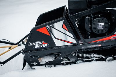 купить Мотобуксировщик SHARMAX S500 1450 HP18 Max (New) (2022) Сочи - фото 