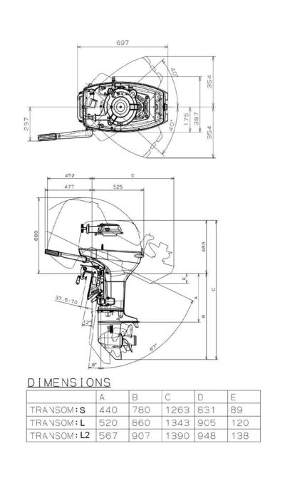 купить 2х-тактный лодочный мотор SUZUKI DT40WRS в Шымкенте - фото 