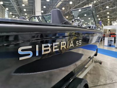 купить Катер-лодка алюминиевая SIBERIA S5 (mod 1) в Обнинске - фото 