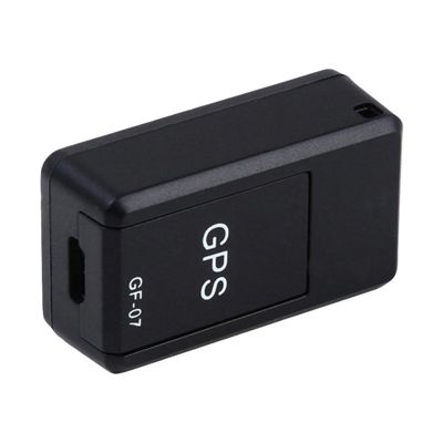 купить GPS-трекер в Серпухове - фото 