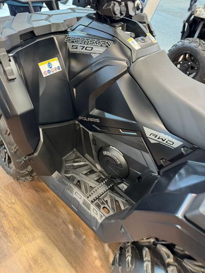 купить Квадроцикл POLARIS Sportsman 570 Trail (2024) (ПСМ) в Мытищах - фото 
