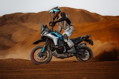 купить Мотоцикл CFMOTO 800MT-X Sport (ABS) ТУРЭНДУРО в Москве - фото 