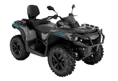 Квадроцикл BRP Can-Am Outlander Max DPS 1000T (ПСМ) в Перми