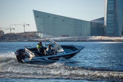 купить Катер-лодка алюминиевая NORTHSILVER 545 Fish в Обнинске - фото 