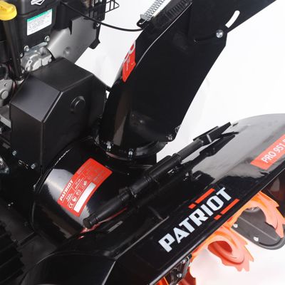 купить Снегоуборщик PATRIOT PRO 951 ED в Майкопе - фото 