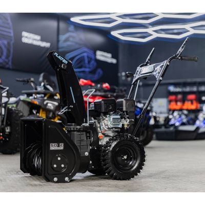 купить Снегоуборщик FLAIZER 50 E Economy Сочи - фото 