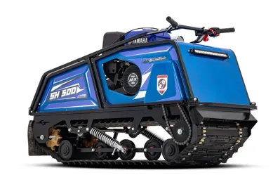 купить Мотобуксировщик SHARMAX S500 с двигателем Yamaha MX 300 (2022) в Назрани - фото 