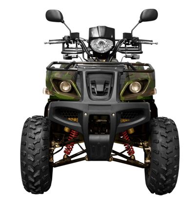купить Квадроцикл ARMADA ATV150B Сочи - фото 