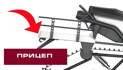 купить Снегоход WELS 200RS в Подольске - фото 