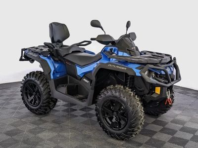 купить Квадроцикл BRP Can-Am Outlander Max XT 650 (2022) (ПСМ) в Мытищах - фото 
