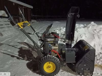 Снегоуборщик HUTER SGC 4000B Б/У в Подольске