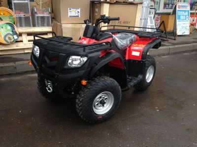 купить Квадроцикл ARMADA ATV 250L в Витебске - фото 