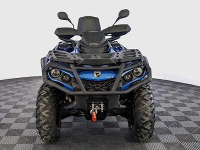 купить Квадроцикл BRP Can-Am Outlander Max XT 650 (2022) (ПСМ) в Мытищах - фото 