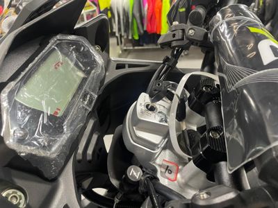 купить Мотоцикл REGULMOTO ADV 300 S в Подольске - фото 