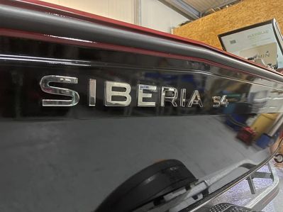 купить Катер-лодка алюминиевая SIBERIA S4 (mod 1) Сочи - фото 